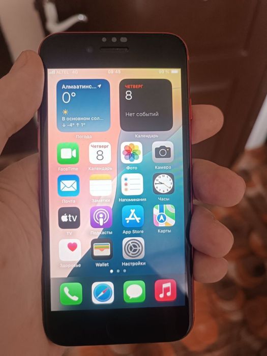 Обмен или Продам