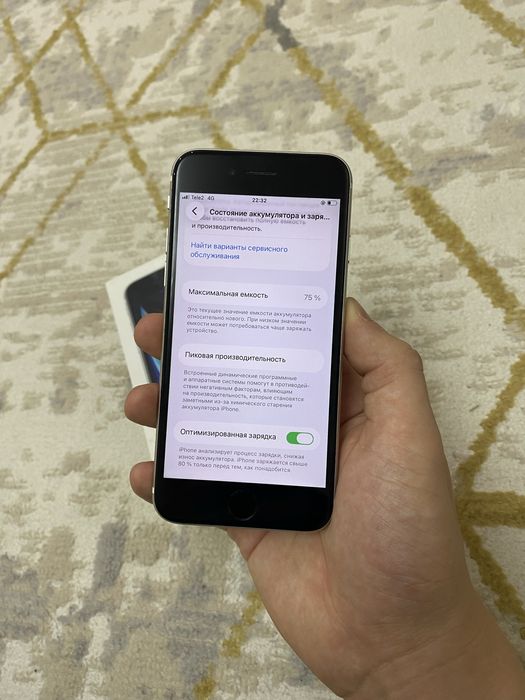 Iphone Se 2020 память 128гб