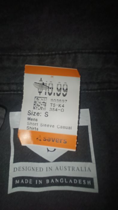 Cămașă de blugi cu mânecă scurtă