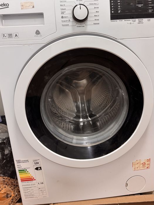 Продам стиральную машину автомат
