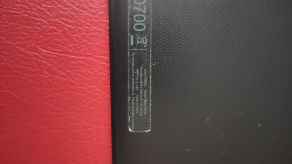 Таблет Lenovo  S6000L