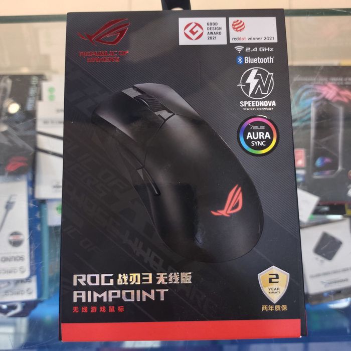 Asus rog gladius 3 wireless Беспроводная мышка/мышь