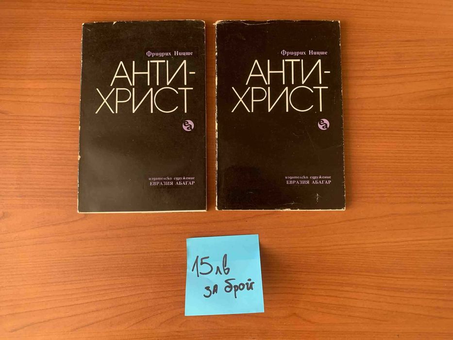 Книги Философия Естетика