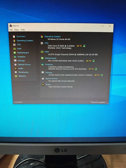 Компютър за игри INTEL i-5, 6500, NVidia GEFORCE GTX970