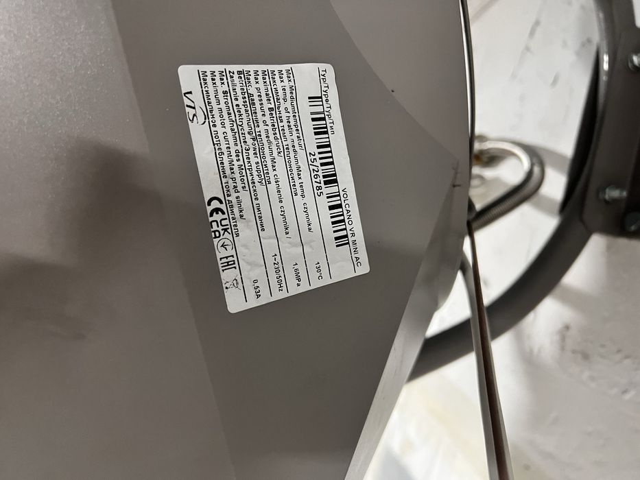 ПРОДАЁТСЯ Водяной тепловентилятор Volcano (Вулкан)