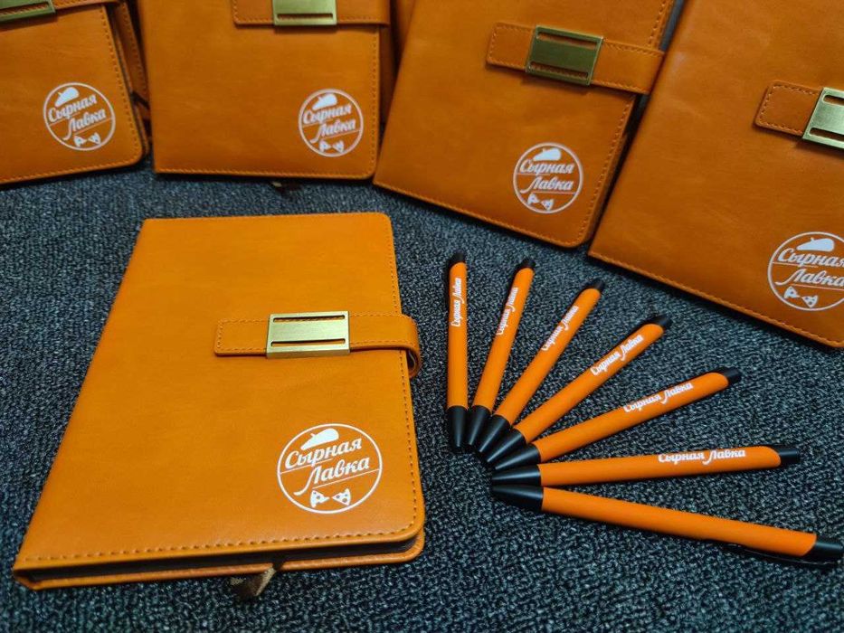 Комплект Блокнот и ручка. Бренд ручка. Бренд блокнот.