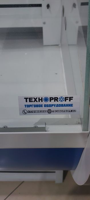 Холодильная витрина