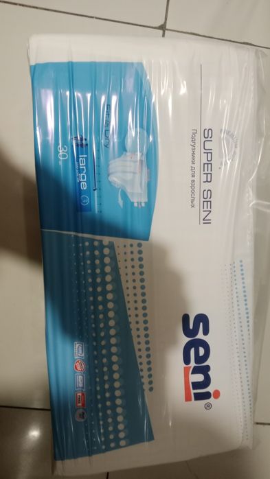 Памперсы для взрослых