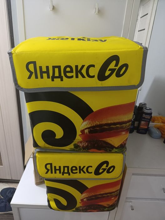 Сумка яндекс 2 шт