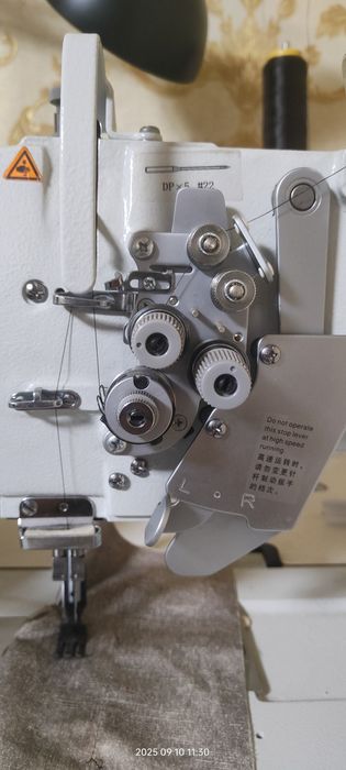 Промышленная швейная машина