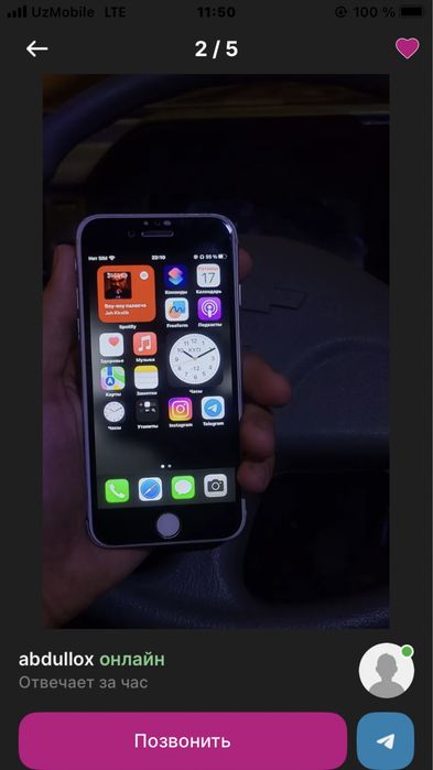 s20+ 5g va iphone 8
