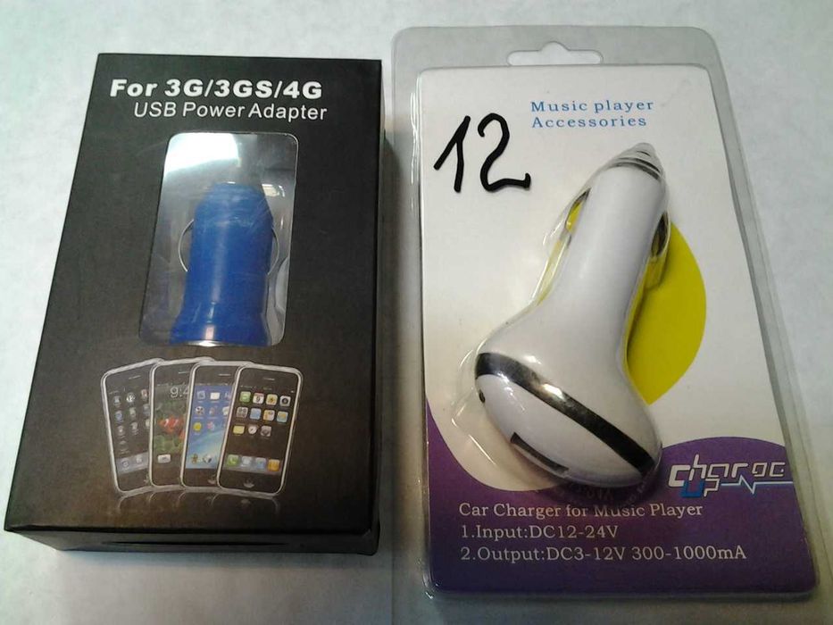 Set incarcatoare retea 5v/2a si auto usb dual 2.1A +1A