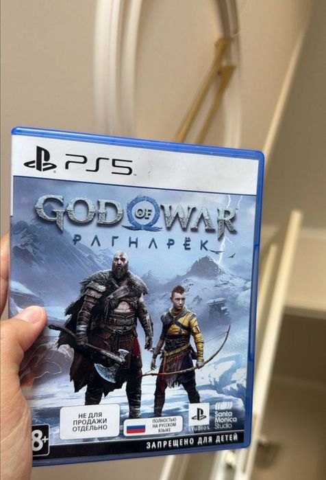 Ps 5 God of Ragnarek