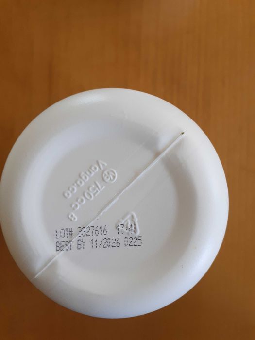 Glycine на прах 454 грама