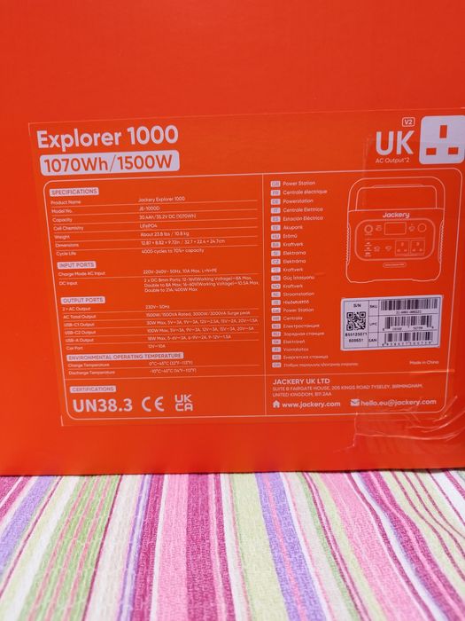 Stație energie jackery Explorer 1500w+panou solar 100w