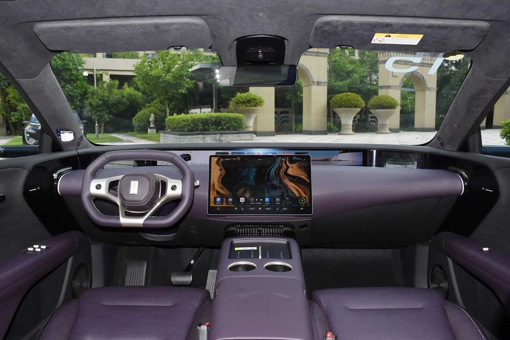 AVATR 07 Ultra AWD pod zakaz