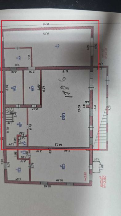 Сдам в аренду торговое помещение!