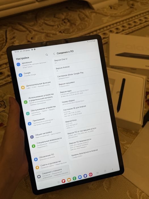 Samsung tab s 7 fe Eac + keyboard идеальное состояние