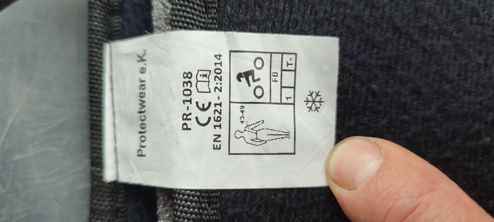 Детски протектор за гръб