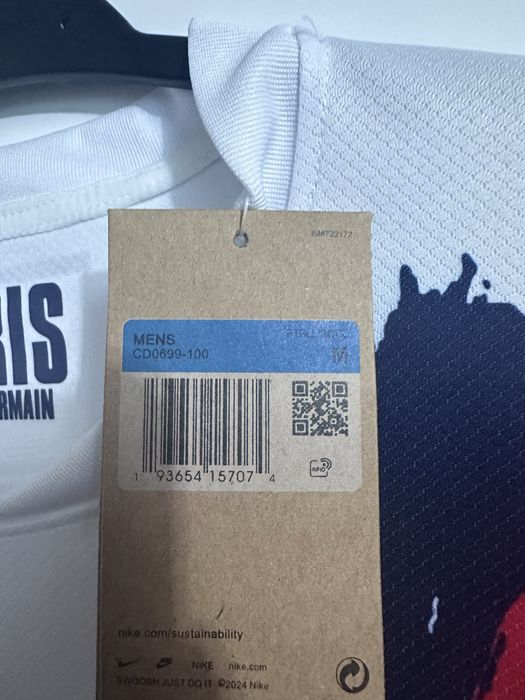 Tricou de fotbal PSG