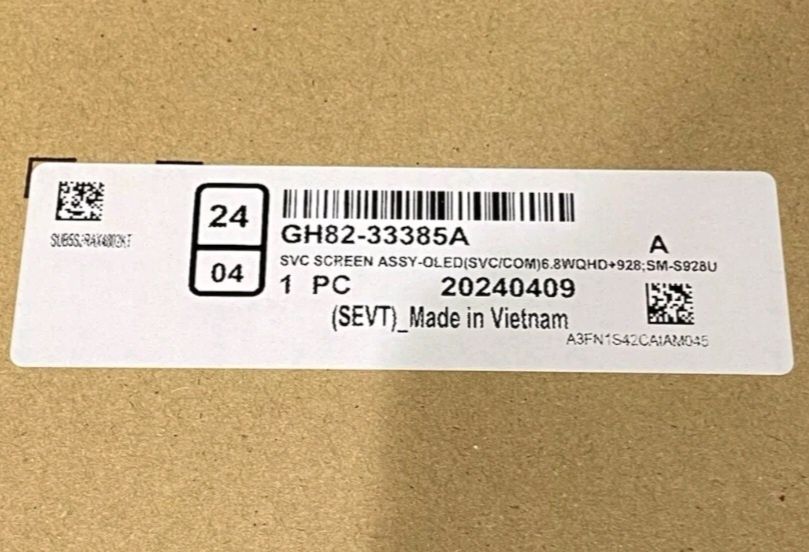 Samsung Galaxy S24 Ultra Оригинален Дисплей с рамка и платка за зарежд