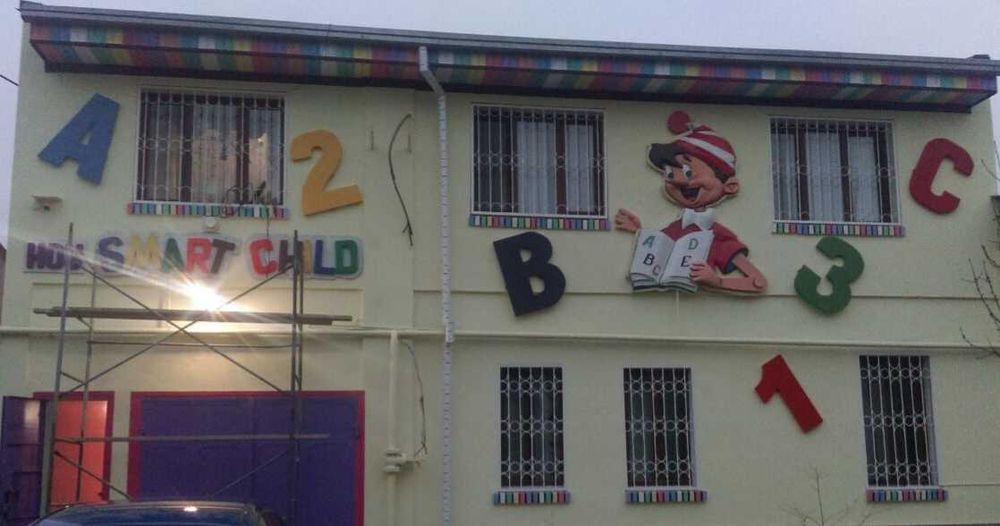 Барельеф.хона дизайнини  ургатамиз