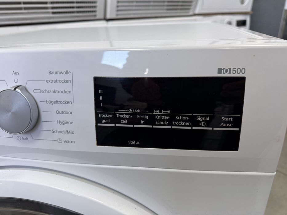 Сушилня с BOSCH IQ 500 8kg