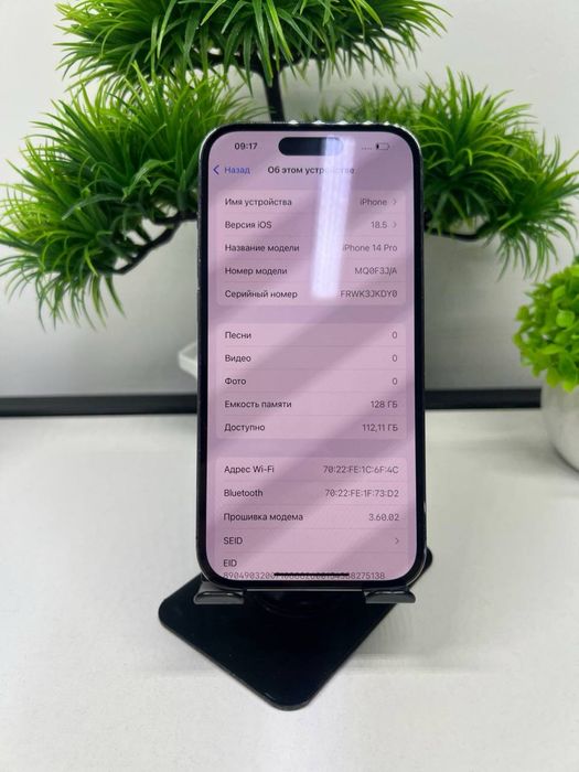 IPhone 14 Pro 128 GB