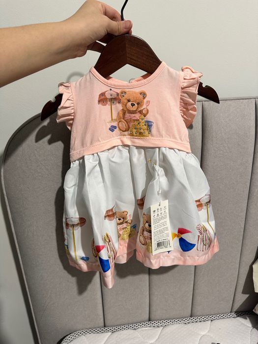 Детский комбинезон