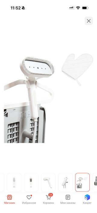 Отпариватель Xiaomi паровой
