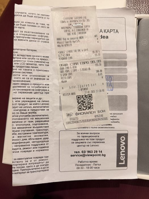 Lenovo Tab One Wi-Fi