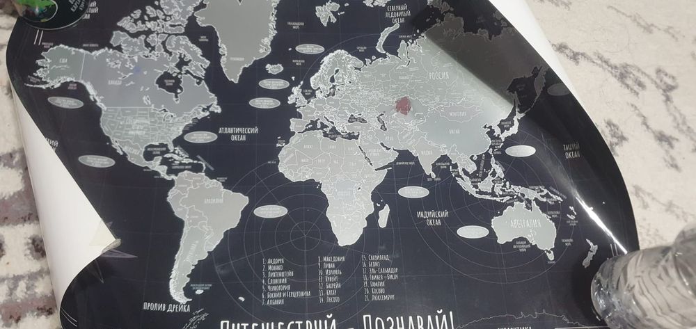 карта мира в коробке