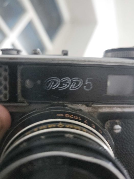 фотоапарат ФЭД 5 СССР