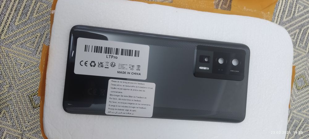 Задний крышка  на Poco F5 pro