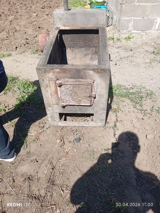 Продам котёл отопления.