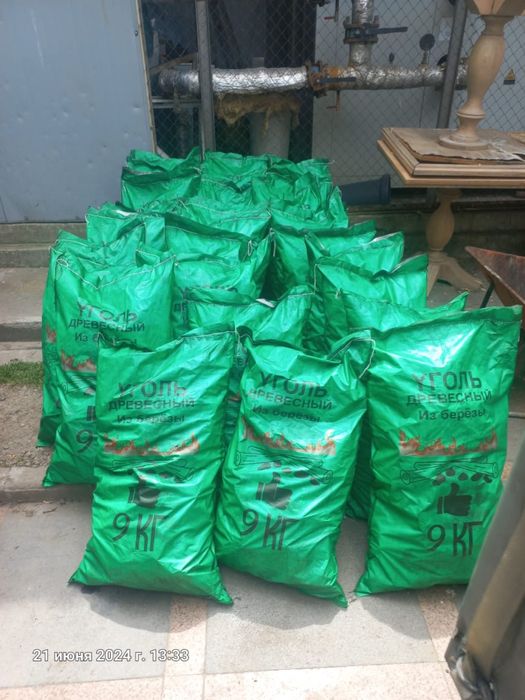 Уголь для шашлыка