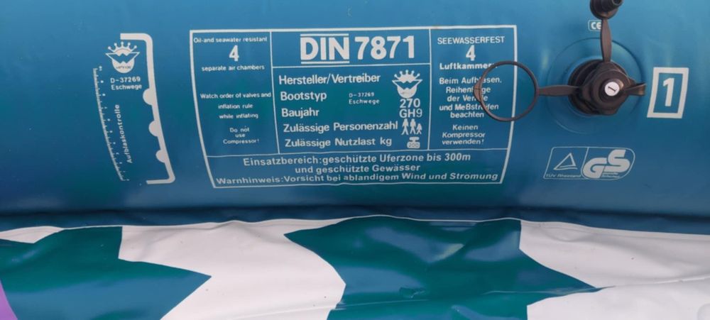 Продавам надуваема лодка