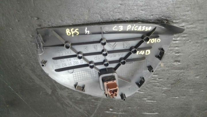 Switch airbag citroen c3 picasso sh 96830423