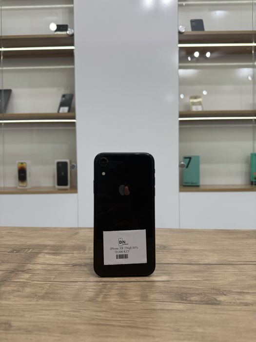 IPhone XR (64gb)