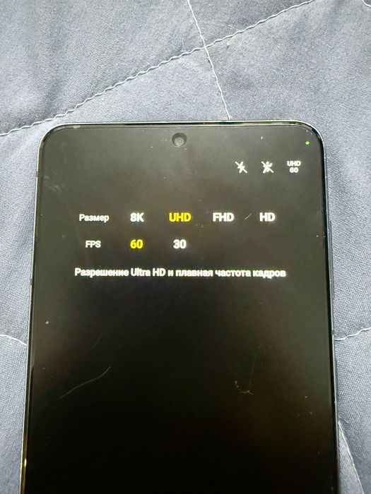 Samsung Galaxy S21 5G + Galaxy Watch