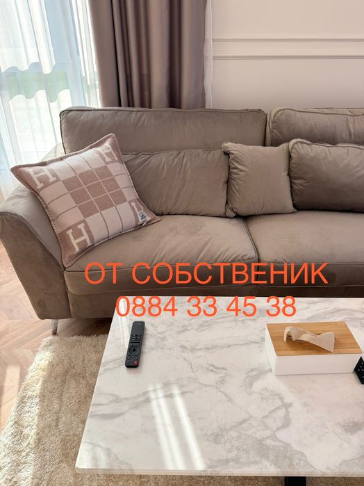 Апартамент под наем