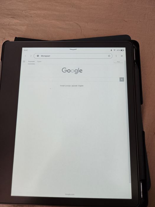 Электронная книга Kindle scribe