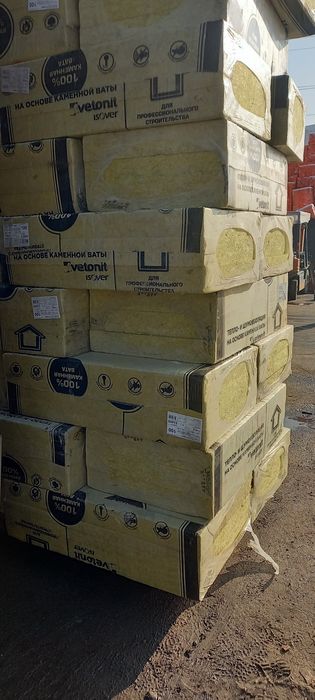 Минплита ISOVER Венти Оптимал 10см