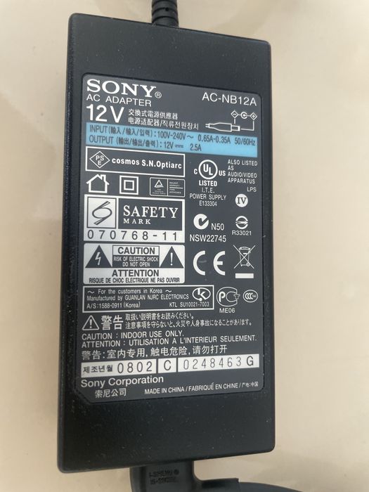 Adaptor curent alternaniv Sony AC NB12 A