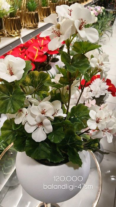 Искусственные цветы и деревья декоративные растения