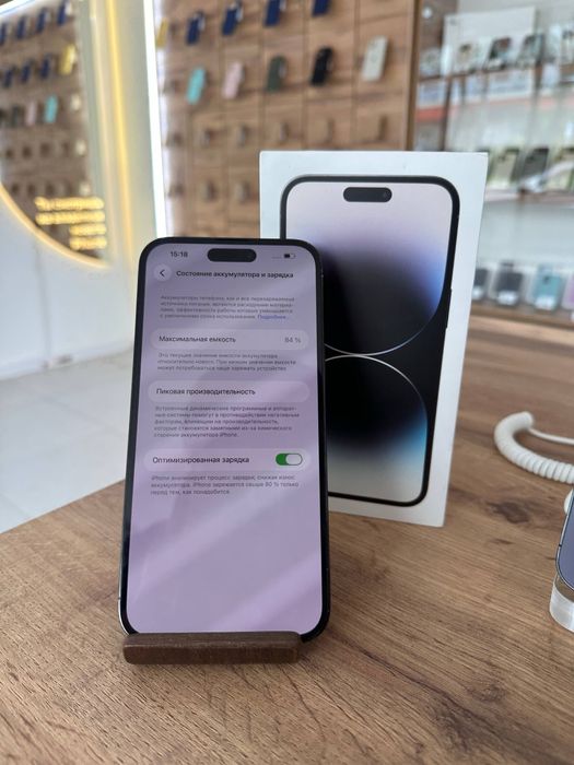 Айфон14ПроМакс•512ГБ/84%қара