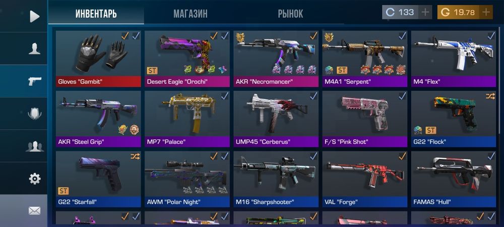 Стандоф акк за 4к