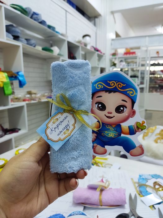 Тойбастар 300тг оптом скидка