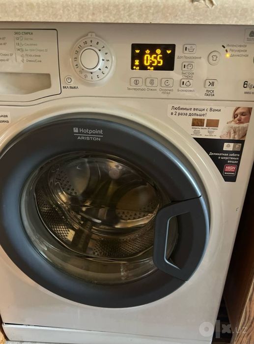 Продается стиральная машинка Ariston hotpoint