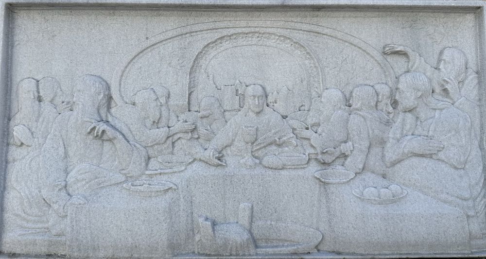 Тайната Вечеря от Мрамор